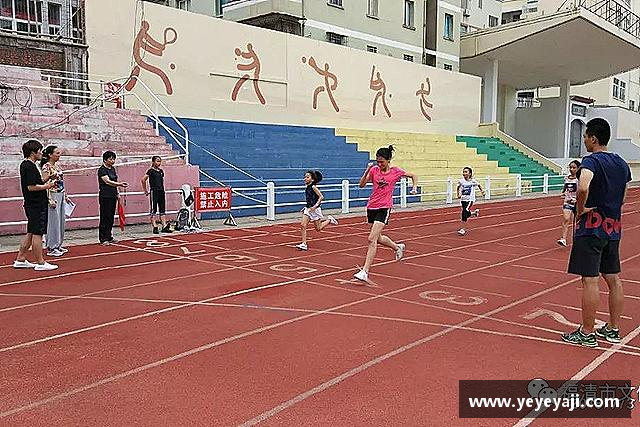 认识k1体育